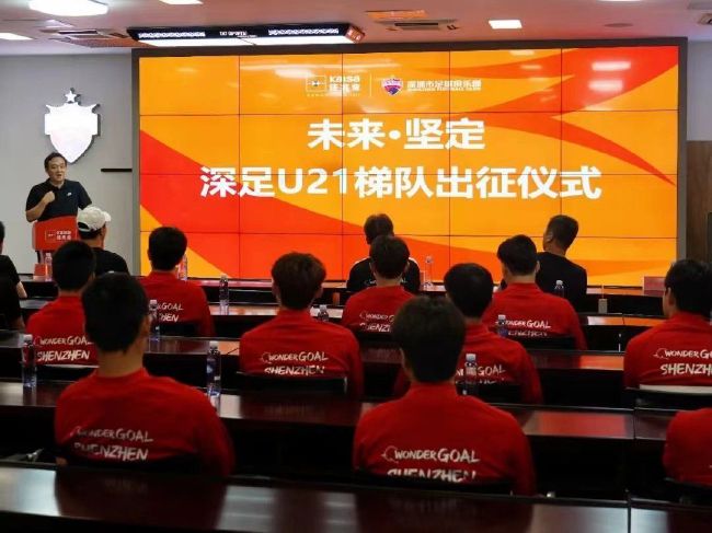 【双方比赛阵容】塞尔维特出场阵容：32-弗里克、3-常本佳吾、4-鲁伊勒、19-塞维林、6-巴隆（95’33-沃伊洛兹）、9-斯特凡诺维奇、8-科尼亚（79’30-迪巴）、5-翁杜阿、77-博拉（67’10-安图内斯）、17-库泰萨（67’21-吉列梅诺）、29-贝蒂亚（79’45-图阿蒂）替补未出场：40-马万、44-贝松、20-麦金、31-夸塔拉罗马出场阵容：99-斯维拉尔、5-恩迪卡、14-迭戈-略伦特、19-切利克、92-沙拉维（73’37-斯皮纳佐拉）、52-博维（80’11-贝洛蒂）、4-克里斯坦特、16-帕雷德斯、22-奥亚尔（55’7-佩莱格里尼）、21-迪巴拉（80’20-桑谢斯）、90-卢卡库替补未出场：1-帕特里西奥、63-波尔、2-卡尔斯多普、23-曼奇尼、59-扎莱夫斯基、60-帕加诺、61-皮西利、64-切鲁比尼